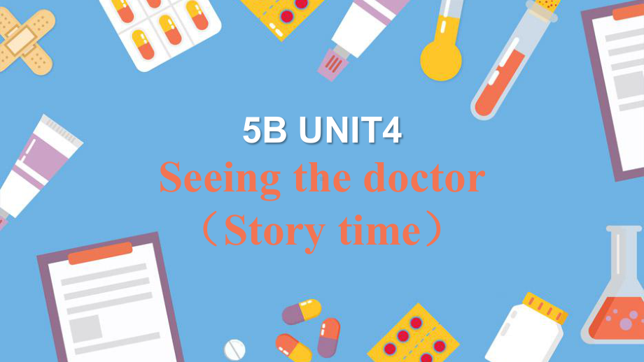 五年级英语下册课件-Unit 4 Seeing the doctor（Story time）（236）-译林版.pptx_第1页