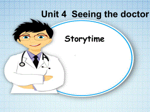 五年级英语下册课件-Unit 4 Seeing the doctor（Story time）（209）-译林版.ppt