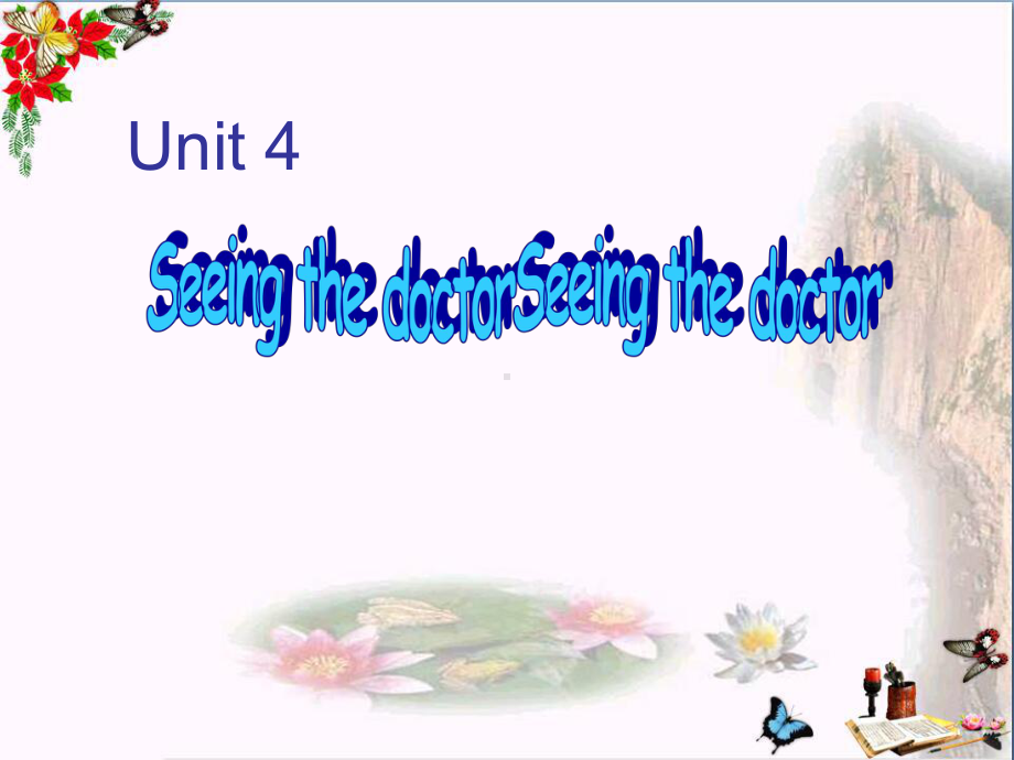 五年级英语下册课件-Unit 4 Seeing the doctor（Story time）（158）-译林版.ppt_第1页