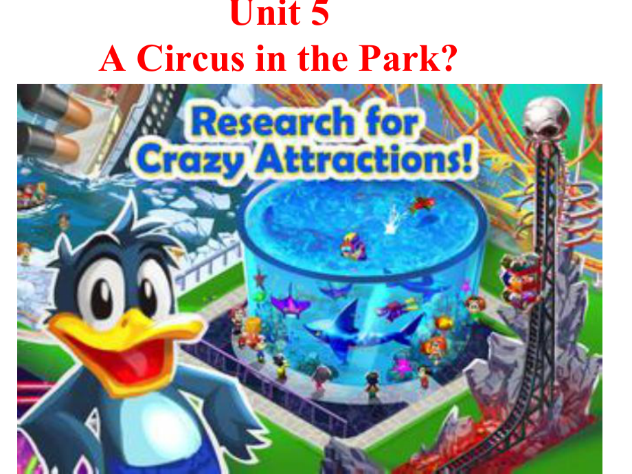 广东版开心学英语六年级上册Unit 5《A Circus in the Park》课件.ppt-(纯ppt课件,无音视频素材)_第1页