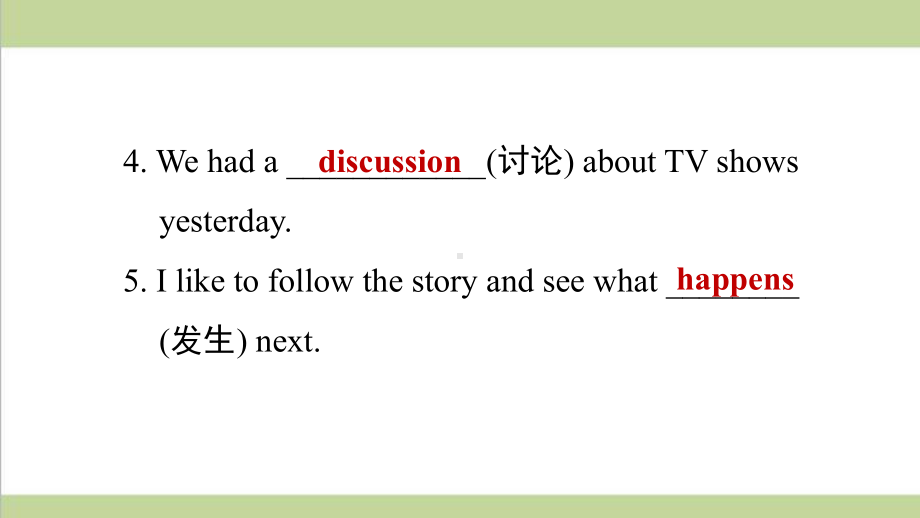 新人教版八年级上册英语 Unit 5 Period 1 Section A (1a 2d) 重点习题练习复习课件.ppt_第3页