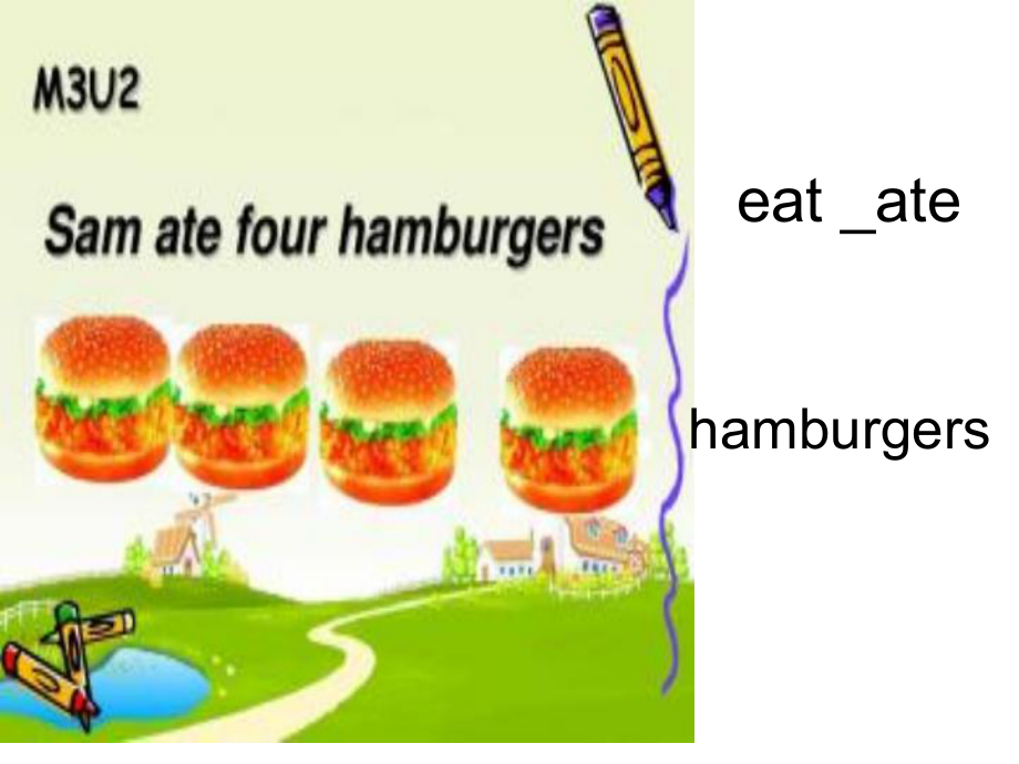 五年级英语下册课件-Module 3 Unit 2 Sam ate four hamburgers.163-外研版（三起）.ppt_第3页