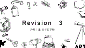 小学英语牛津上海版五年级下册《Revision3》课件.ppt（纯ppt,无音视频）