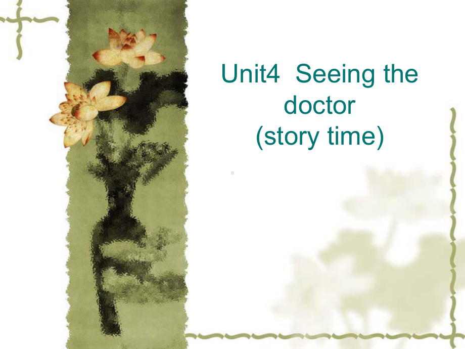 五年级英语下册课件-Unit 4 Seeing the doctor（Story time）（177）-译林版.ppt_第1页