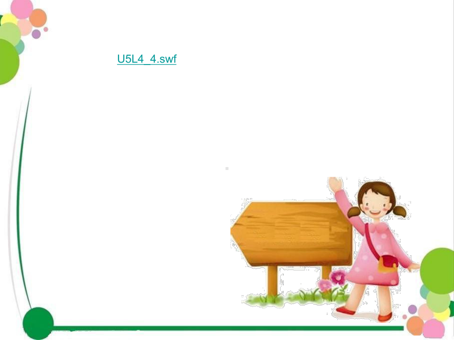 小学英语《Unit 5 Lesson 2 Do you have schoolbags》优质教学课件.pptx-(纯ppt课件,无音视频素材)_第2页