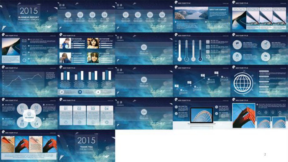星空创意大气时尚科技类汇报模板课件.ppt_第2页