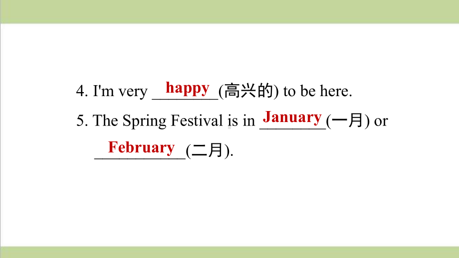 新人教版七年级上册英语 Unit 8 Period 1 Section A(1a 2e) 重点习题练习复习课件.ppt_第3页