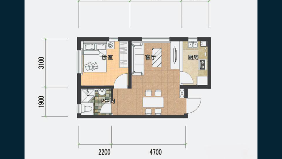 建筑装饰材料与施工工艺汇报课件.pptx_第2页