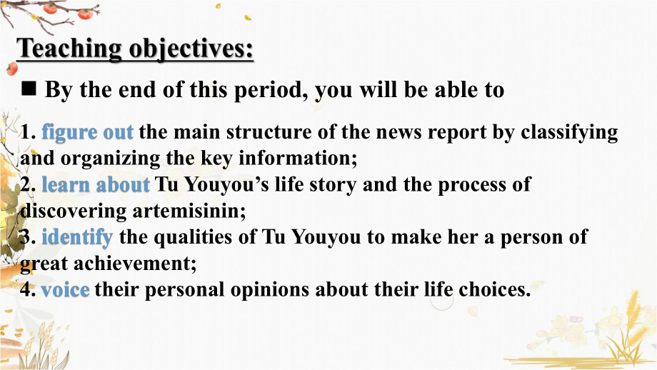 教学用 选择性必修第一册Unit 102 Reading and Thinking.pptx-(纯ppt课件,无音视频素材)_第2页