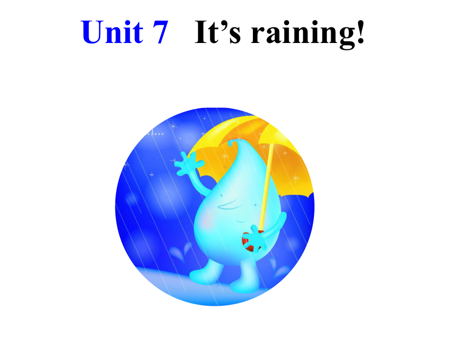 山东省某中学Unit 7 It’s raining SectionB 1a 1e课件 (新版)人教新目标版七年级下.ppt-(纯ppt课件,无音视频素材)_第1页