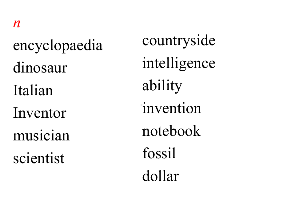 广东省某中学《Unit 1 Encyclopaedias 词汇》课件(牛津深圳版八年级上册).ppt-(纯ppt课件,无音视频素材)_第2页