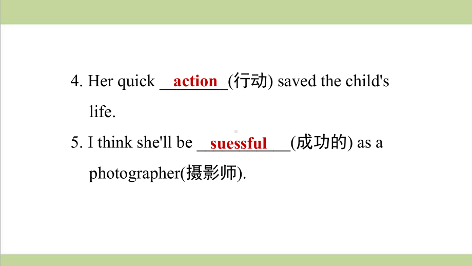 新人教版八年级上册英语 Unit 5 Period 3 Section B (1a 2e) 重点习题练习复习课件.ppt_第3页