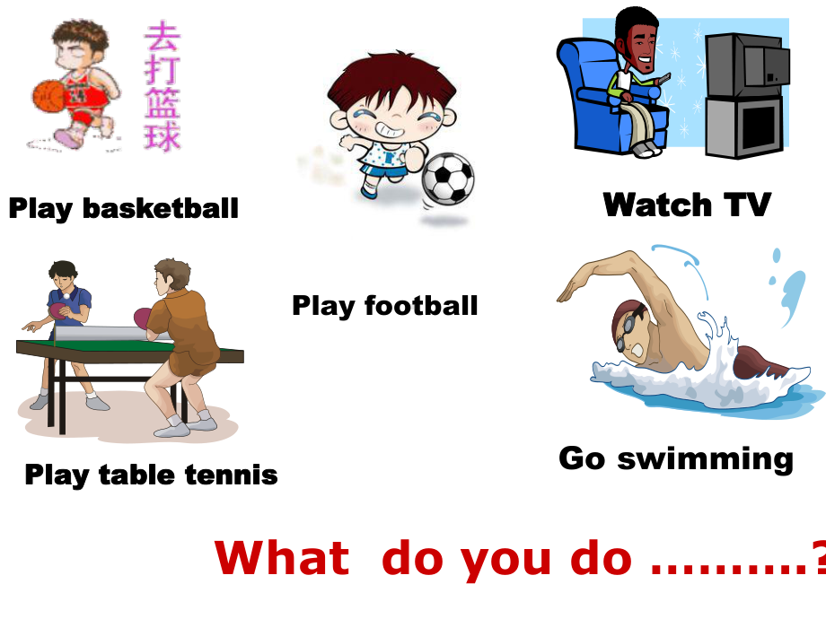 三年级英语下册课件-Module 6 Unit 2 What does Lingling have at school23-外研版（三起）.ppt_第2页