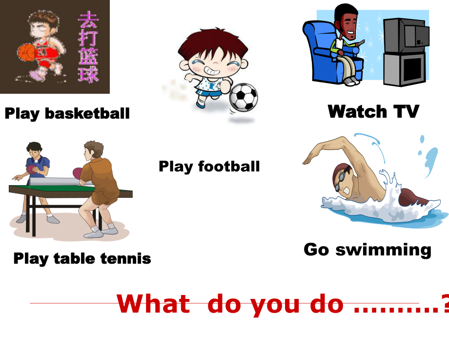 三年级英语下册课件-Module 6 Unit 2 What does Lingling have at school139-外研版（三起）.ppt_第2页