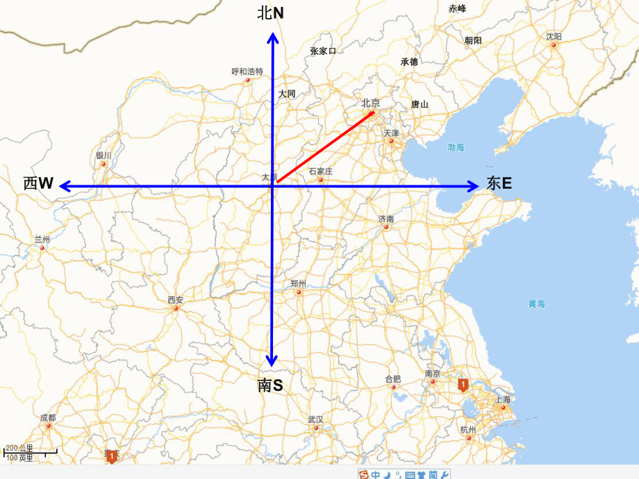 六年级数学下册课件 - 确定位置 - 苏教版（共17张PPT）.ppt_第2页