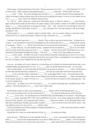 Unit 3 语法填空-2022新牛津译林版（2020）《高中英语》必修第一册.docx