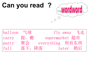 六年级英语下册课件-Module 4 Unit 1 The balloons are flying away179-外研版（三起）.ppt