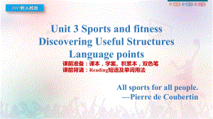 Unit 3 Discovering useful structures Language Points （ppt课件）-2022新人教版（2019）《高中英语》必修第一册.pptx