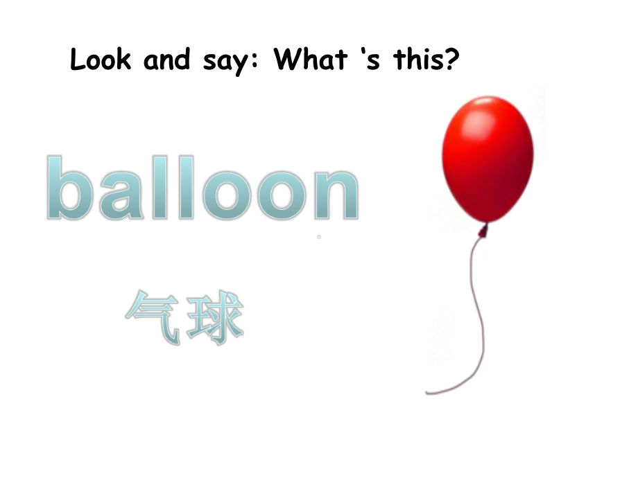 六年级英语下册课件-Module 4 Unit 1 The balloons are flying away330-外研版（三起）.pptx_第3页