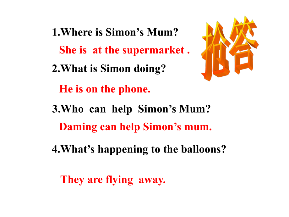 六年级英语下册课件-Module 4 Unit 1 The balloons are flying away411-外研版（三起）.ppt_第3页