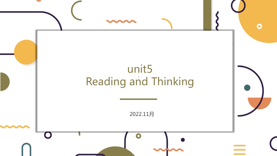 Unit 5 Reading and Thinking （ppt课件）(4)-2022新人教版（2019）《高中英语》必修第一册.pptx_第1页