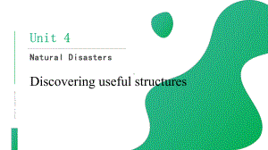 Unit4 Discovering useful structures（ppt课件） (2)-2022新人教版（2019）《高中英语》必修第一册.pptx