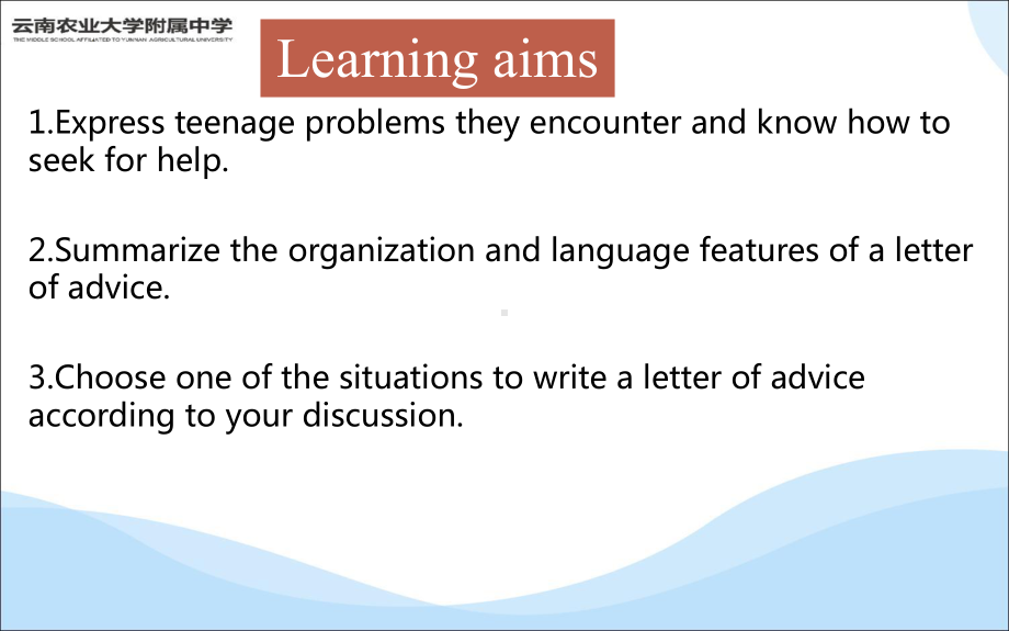 Unit1 Reading for Writing （ppt课件）-2022新人教版（2019）《高中英语》必修第一册.pptx_第2页