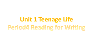 Unit 1 Reading for Writing （ppt课件） (12)-2022新人教版（2019）《高中英语》必修第一册.pptx