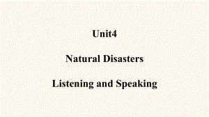 Unit 4 Listening and Speaking （ppt课件）(6)-2022新人教版（2019）《高中英语》必修第一册.pptx