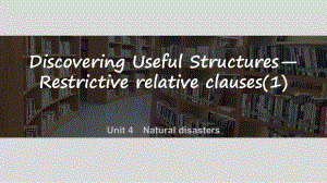 Unit4 Discovering uesful structures 语法（ppt课件）-2022新人教版（2019）《高中英语》必修第一册.pptx