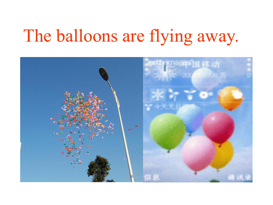 六年级英语下册课件-Module 4 Unit 1 The balloons are flying away386-外研版（三起）.ppt_第3页