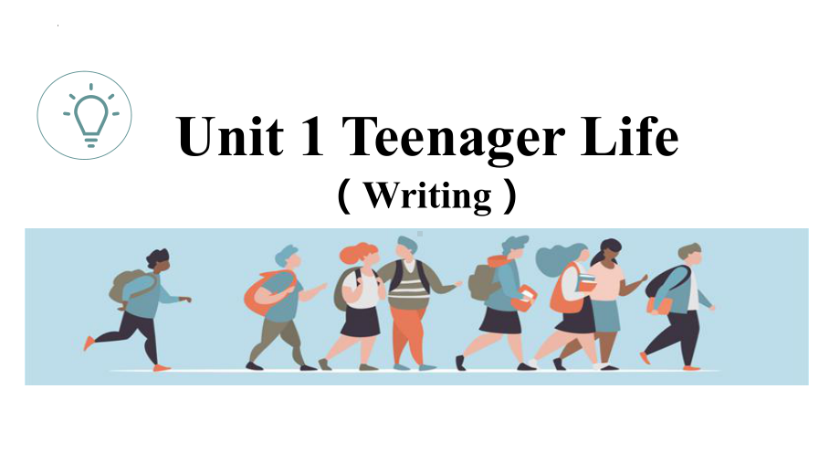 Unit 1 Reading for Writing 建议信（ppt课件）-2022新人教版（2019）《高中英语》必修第一册.pptx_第1页