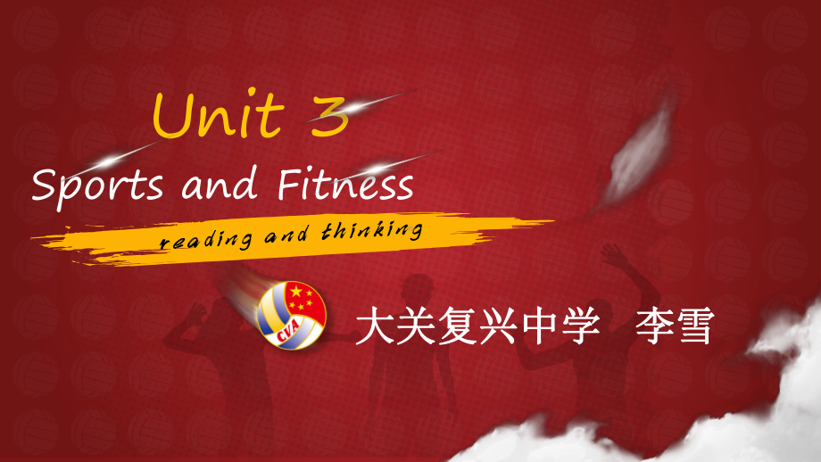 Unit3 Reading and Thinking（ppt课件）-2022新人教版（2019）《高中英语》必修第一册.pptx_第2页