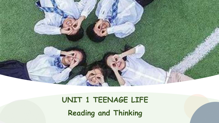 Unit 1 Reading and Thinking （ppt课件） (2)-2022新人教版（2019）《高中英语》必修第一册.pptx_第1页