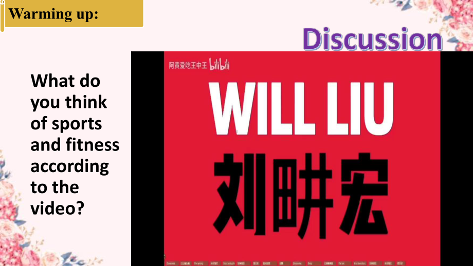 Unit 3 Sports and Fitness Reading and Thinking （ppt课件）-2022新人教版（2019）《高中英语》必修第一册.pptx_第3页