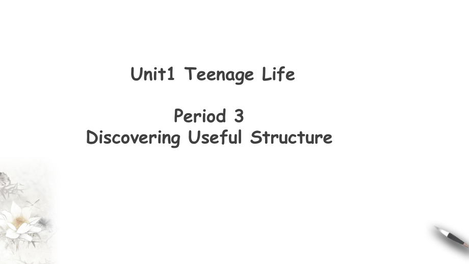 Unit 1 Discovering Useful Structure&Listening and talking&Assessing your progress （ppt课件+音频）-2022新人教版（2019）《高中英语》必修第一册.rar