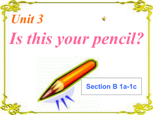 英语教案-Isthisyourpencil学习培训课件.ppt