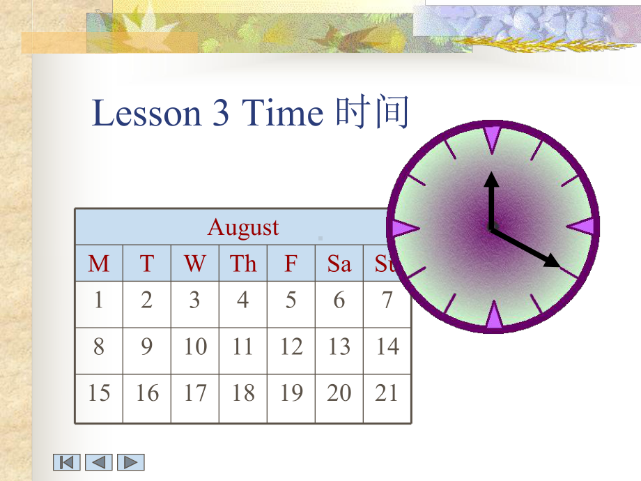 Lesson3Time时间学习培训模板课件.ppt_第1页