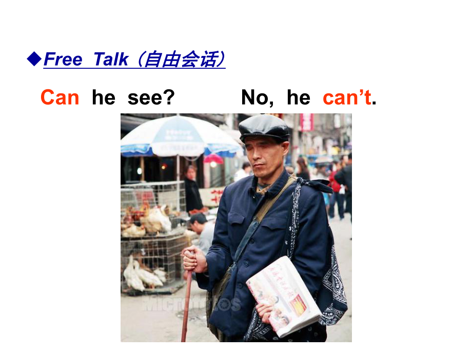 五年级英语上册课件-Module 7 Unit 1 He can't see（9）-外研版（三起）.ppt_第3页