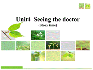 五年级下册英语课件Unit 4 Seeing the doctor（Story time）（196）译林版（三起）.ppt