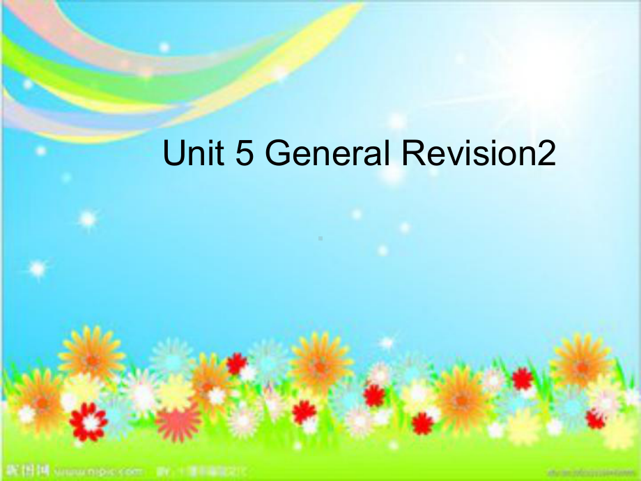 六年级下册英语课件－Unit5 General Revision2 Task1-2 ｜人教精通版.ppt_第1页