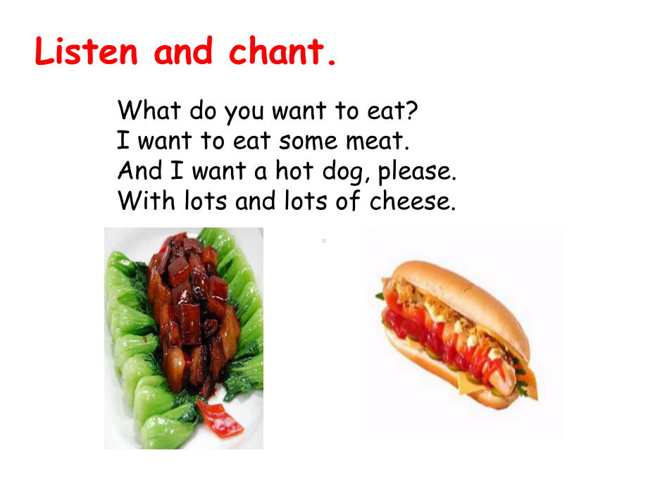 六年级下册英语课件 Module 1 Unit 2 What do you want to eat（2）外研版（三起）.ppt_第2页