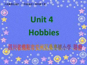 英语人教新起点（一起）四年级下册-Unit 4 Hobbies 中Story Time课件.pptx