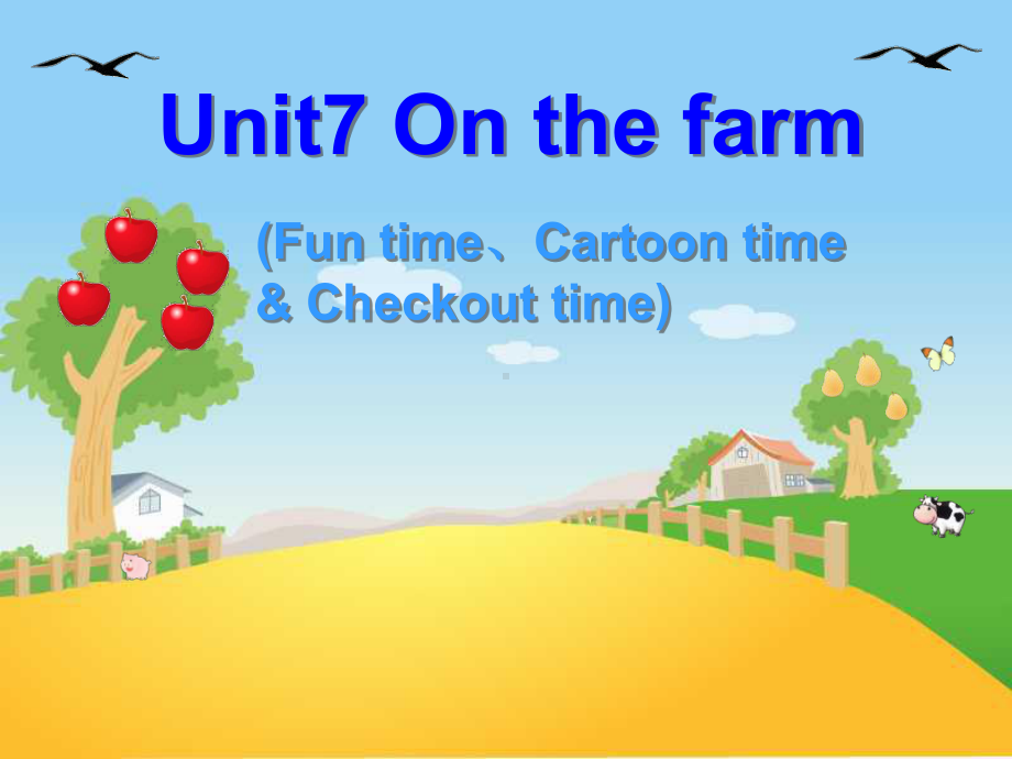 三年级下册英语课件－Unit7 On the farm(第3课时)｜译林版（三起） .ppt_第1页