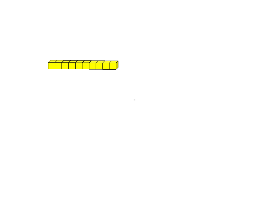 四年级数学下册课件 - 2.1认识整万数 - 苏教版（共17张PPT）.ppt_第3页