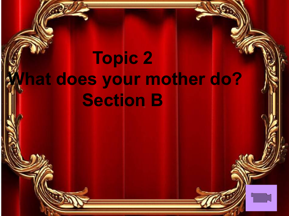 七年级英语What does your mother do学习培训课件.ppt_第1页