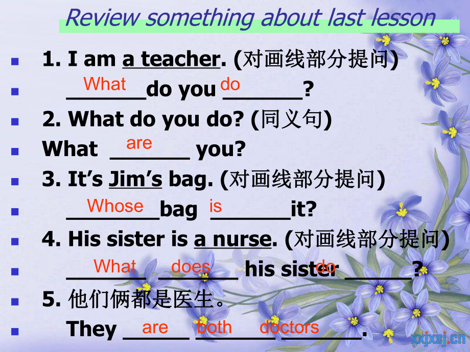 七年级英语What does your mother do学习培训课件.ppt_第2页