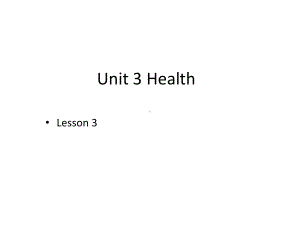 最新鲁科版小学英语五年级下册Unit 3 Lesson 3 How can we keep healthy？课件.pptx（纯ppt,不包含音视频素材）