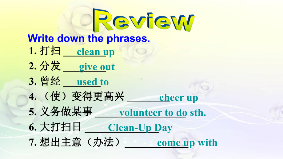 最新人教版八年级英语下册 Unit 2 I’ll help to clean up the city parks Section A(3a 3c)课件.ppt（纯ppt,不包含音视频素材）_第3页