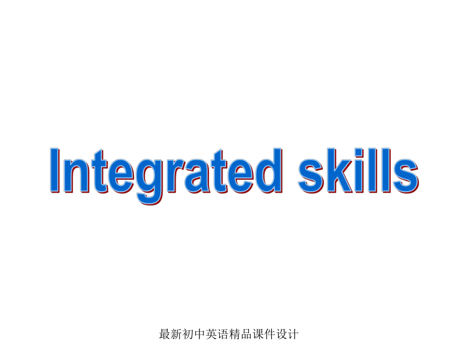 最新牛津译林版九年级英语上册 Unit 7 Films Integrated skills课件1 .ppt（纯ppt,不包含音视频素材）_第2页